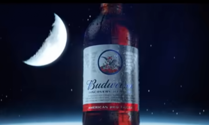 Budweiser Discovery Reserve